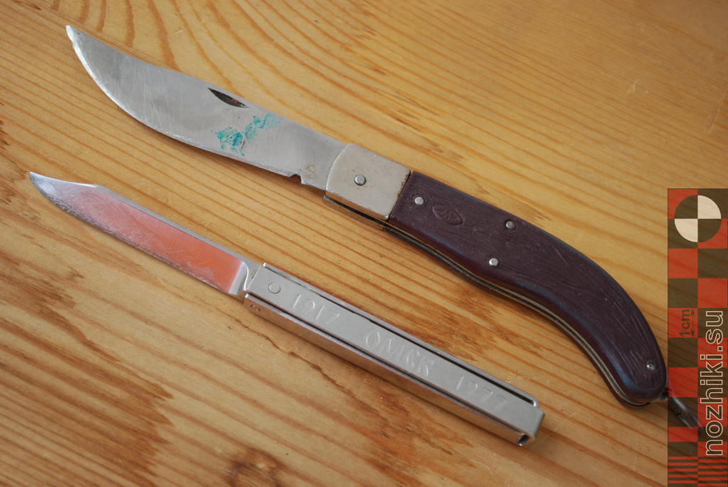 dsc_0241-kharkov-metallist-folding-knife.jpg