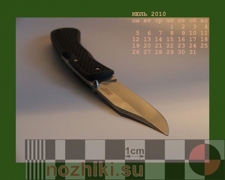 фото ножа Cold Steel в календаре на июль на рабочий стол