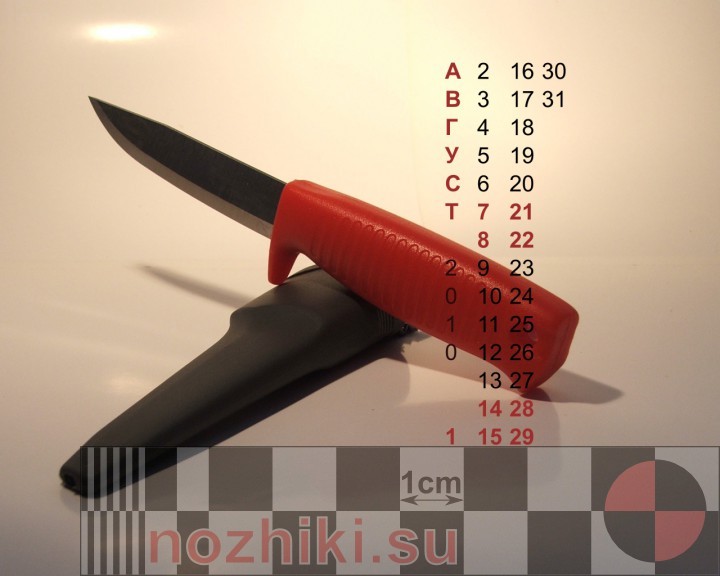 календарь обои на рабочий стол август 2010 нож Хултафорс
