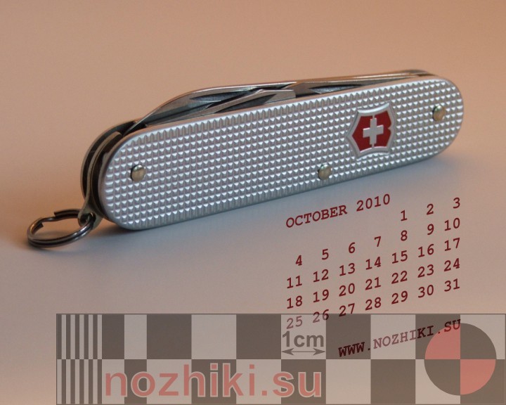 календарь на рабочий стол октябрь 2010 года с фото ножа