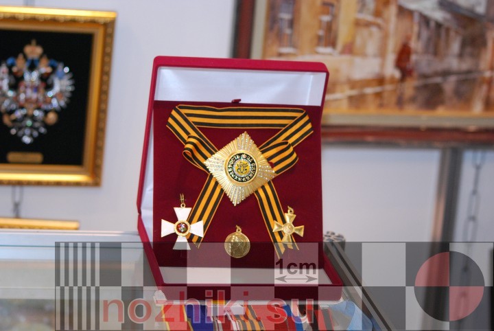 ордена и медали на выставке Клинок-2010