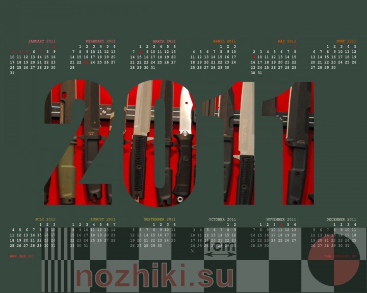 фото ножей на рабочий стол с календарем на 2011 год
