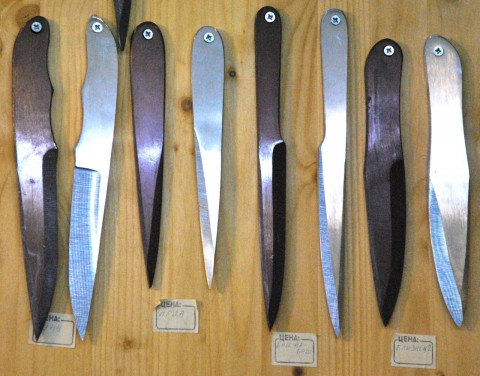 спортивные метательные ножи