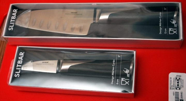 кухонные ножи IKEA SLITBAR